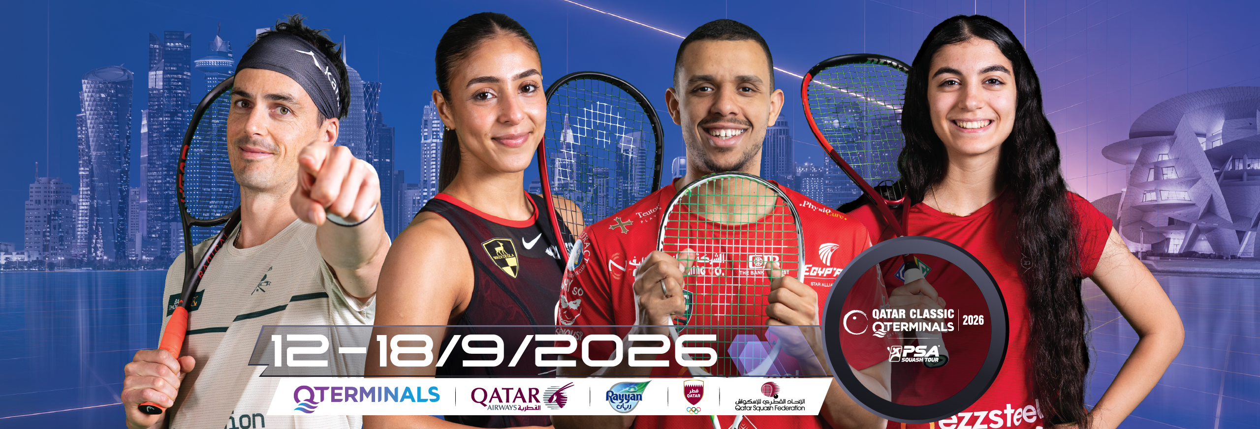 QTerminals Qatar Classic 2026